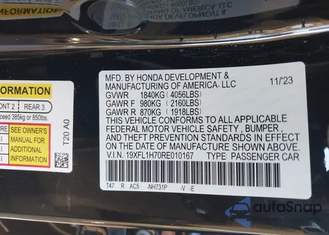 2024 Honda Civic Ex-L из США, поврежденный, VIN 19XFL1H70RE010167